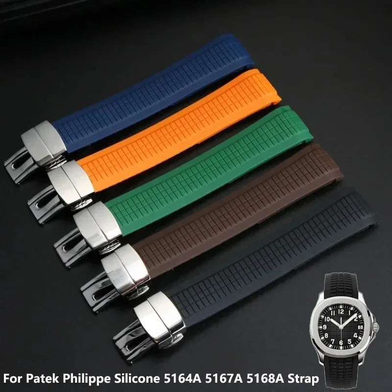 Patek Philippe Watch Aquanaut - ยาง Watchband Aquanaut เหมาะสําหรับ Patek Philippe