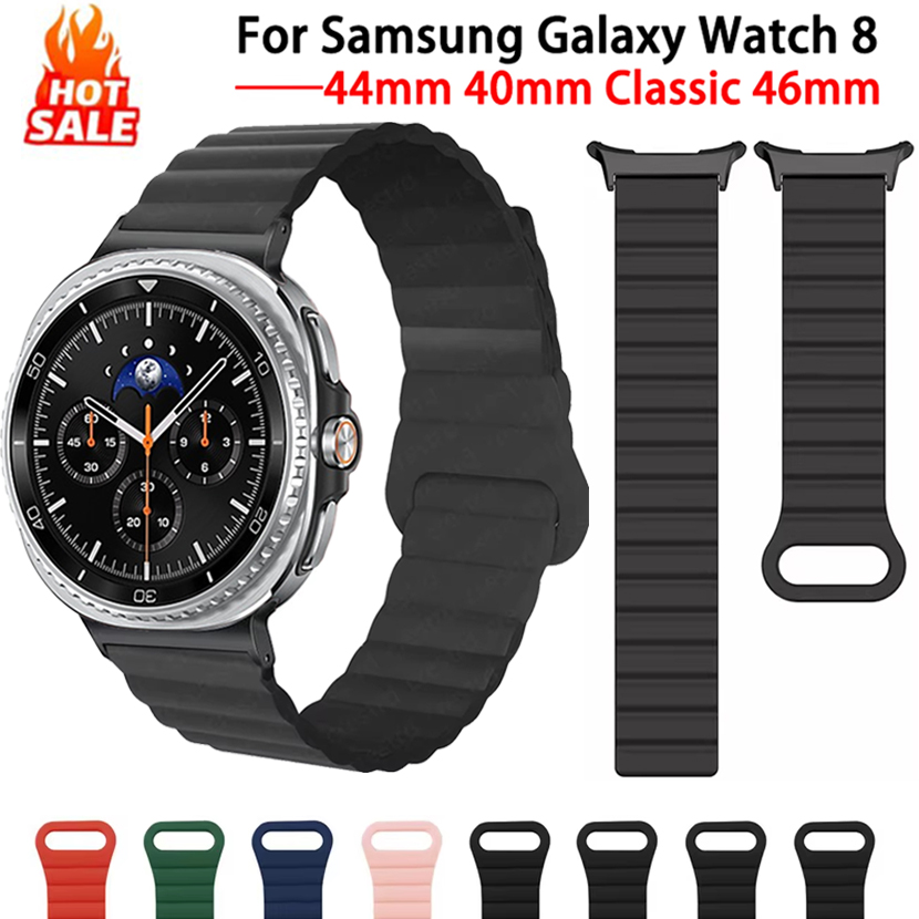 Smartwatch Samsung Watches For Men - สายซิลิโคนแม่เหล็กสำหรับนาฬิกาซัมซุง กาแล็กซี่ วอทช์ 8 คลาสสิค 46