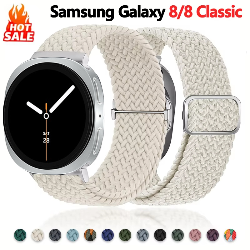 Smartwatch Samsung Watches For Men - Braided LOOP สําหรับ Samsung Galaxy Watch