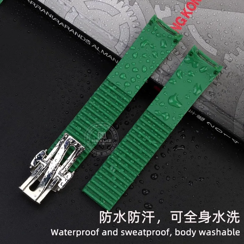 สายนาฬิกายางซิลิโคนนุ่มและยืดห - Patek Philippe Watch Aquanaut บทวิจารณ์และราคา