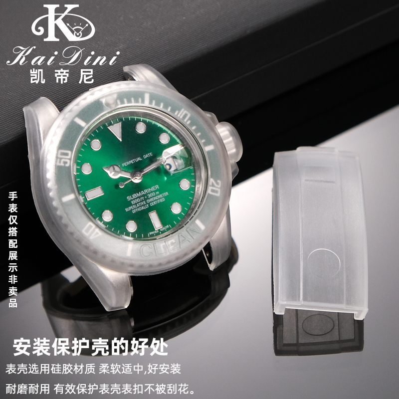 นาฬิกาป้องกันกรณีโปร่งใสป้องกั - Rolex Watch Daytona บทวิจารณ์และราคา