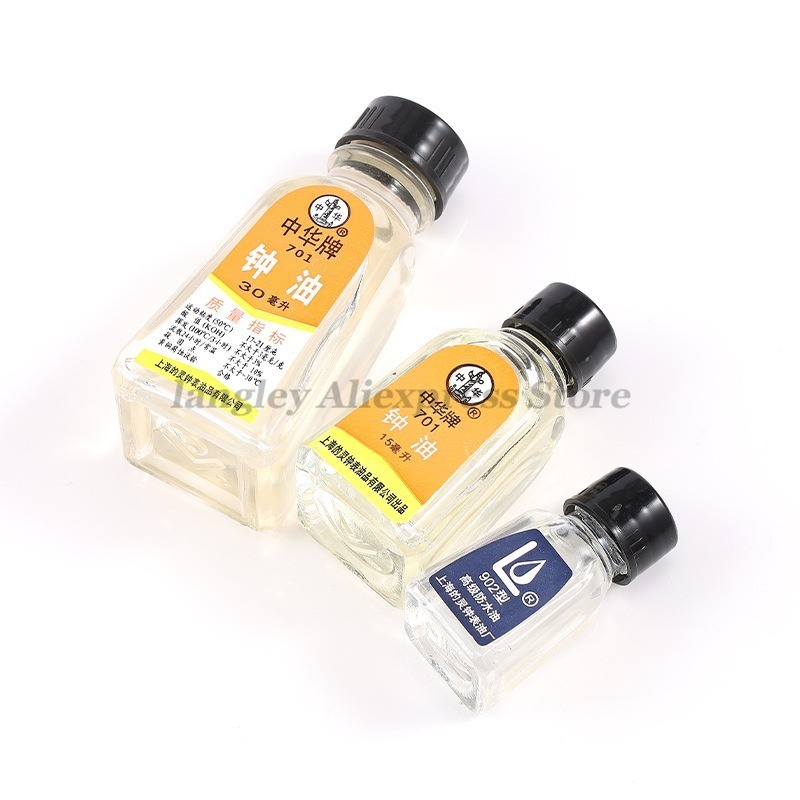 นาฬิกานาฬิกาน้ํามัน 702 701 90 - Watch Lubricant Oil บทวิจารณ์และราคา