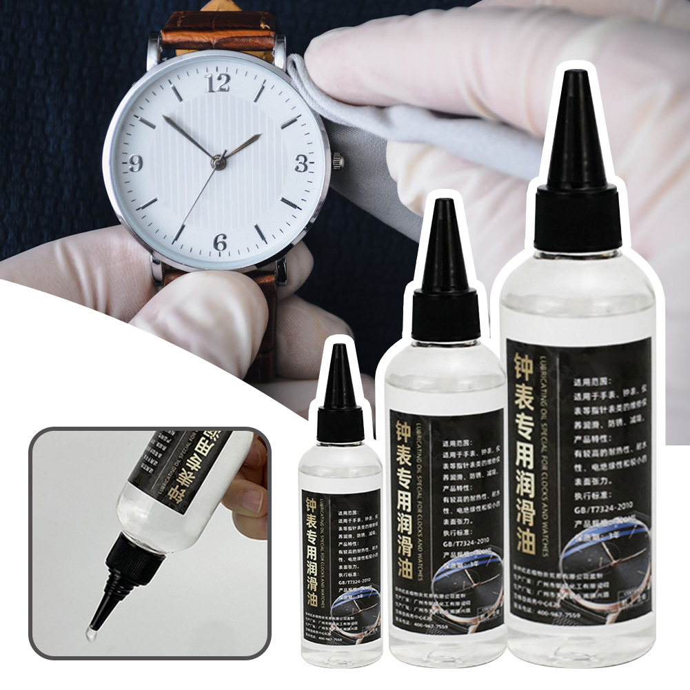 น้ำมันหล่อลื่นสำหรับกลไกนาฬิกา - Watch Lubricant Oil บทวิจารณ์และราคา