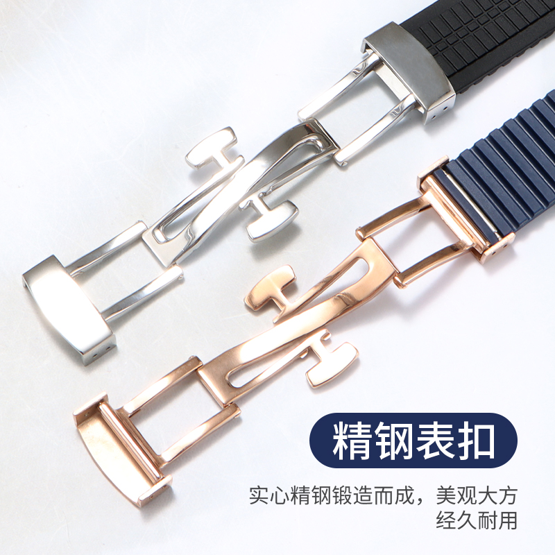 Original ปลายโค้ง Fluoro ยางซิ - Patek Philippe Watch Aquanaut บทวิจารณ์และราคา