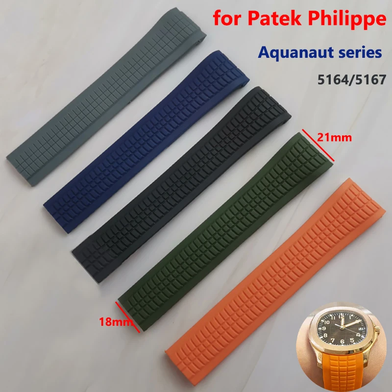 21 มม.สําหรับนาฬิกา Patek Phil - Patek Philippe Watch Aquanaut บทวิจารณ์และราคา