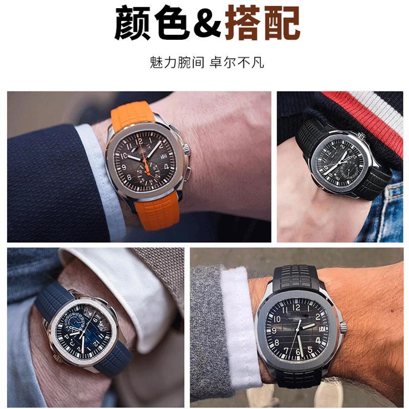 สายนาฬิกาข้อมือผู้ชาย ซิลิโคนย - Patek Philippe Watch Aquanaut บทวิจารณ์และราคา