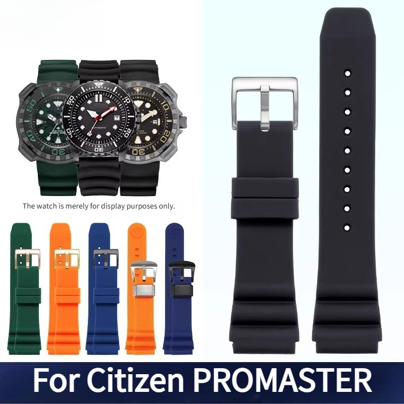 สายนาฬิกาซิลิโคนขอบโค้งสำหรับ  - Citizen Watch Promaster บทวิจารณ์และราคา