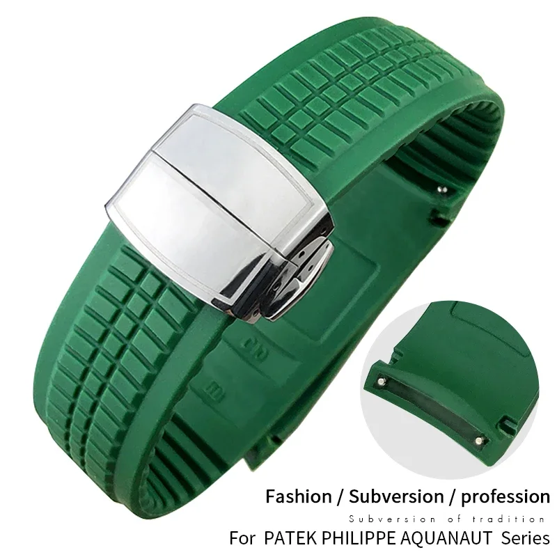 สายนาฬิกายางคุณภาพสูงสำหรับ PP - Patek Philippe Watch Aquanaut บทวิจารณ์และราคา
